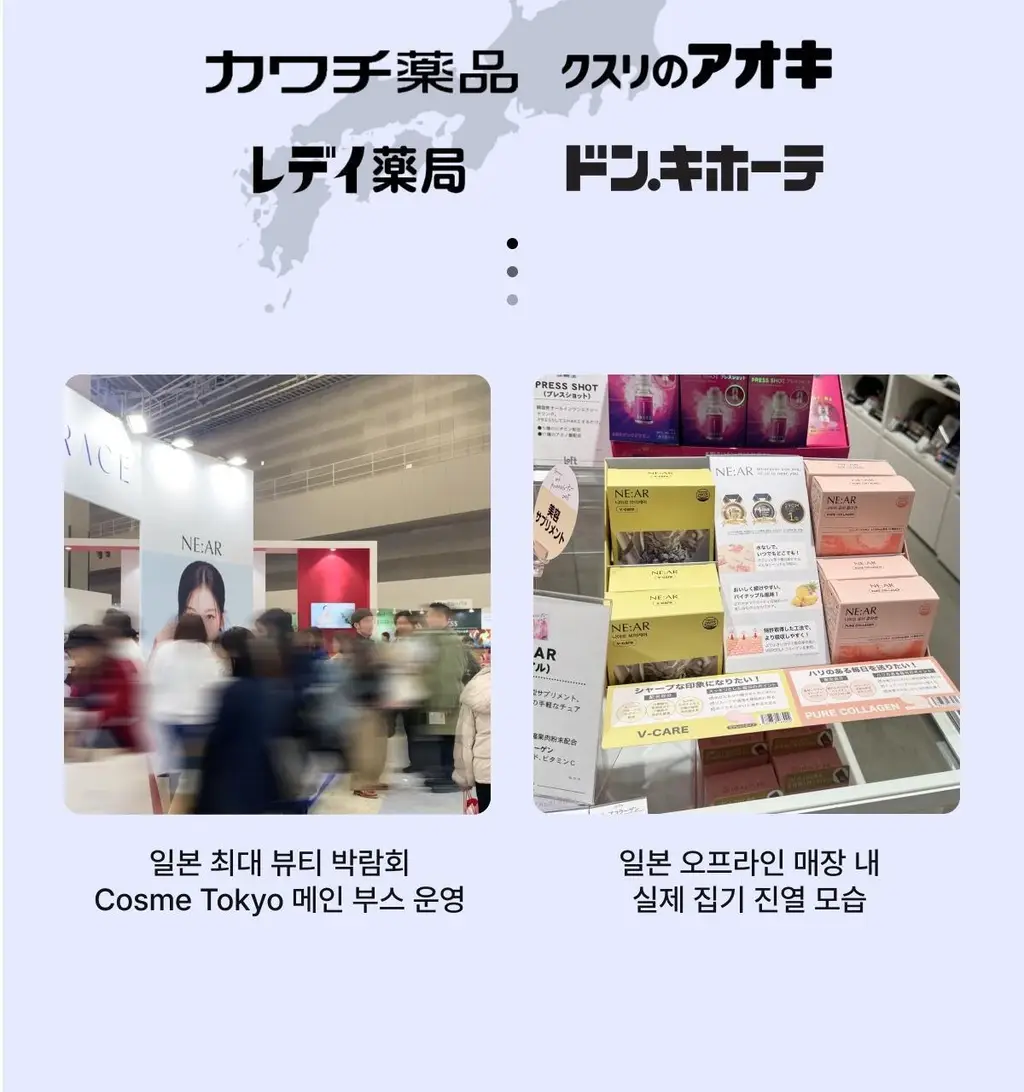 [포켓몬 에디션/5월 올영픽] 니아르 가르시니아/브이케어 14+6정 기획 (+미니하트괄사 랜덤 증정) 상세페이지 65